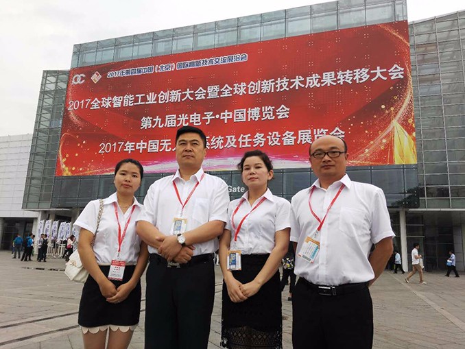 1657882267101459.jpg 3.jpg