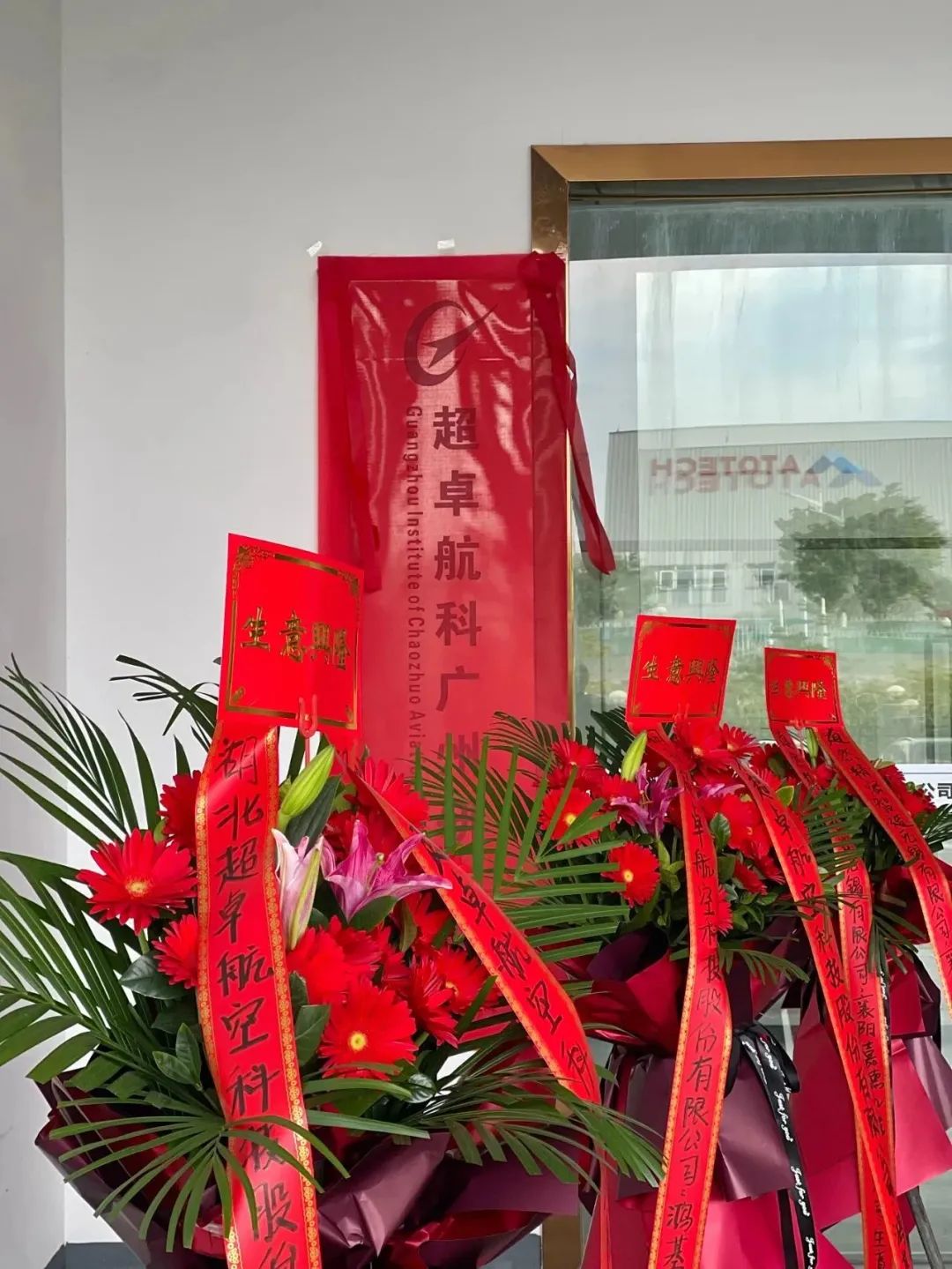 1673330553240094.jpg 5.jpg