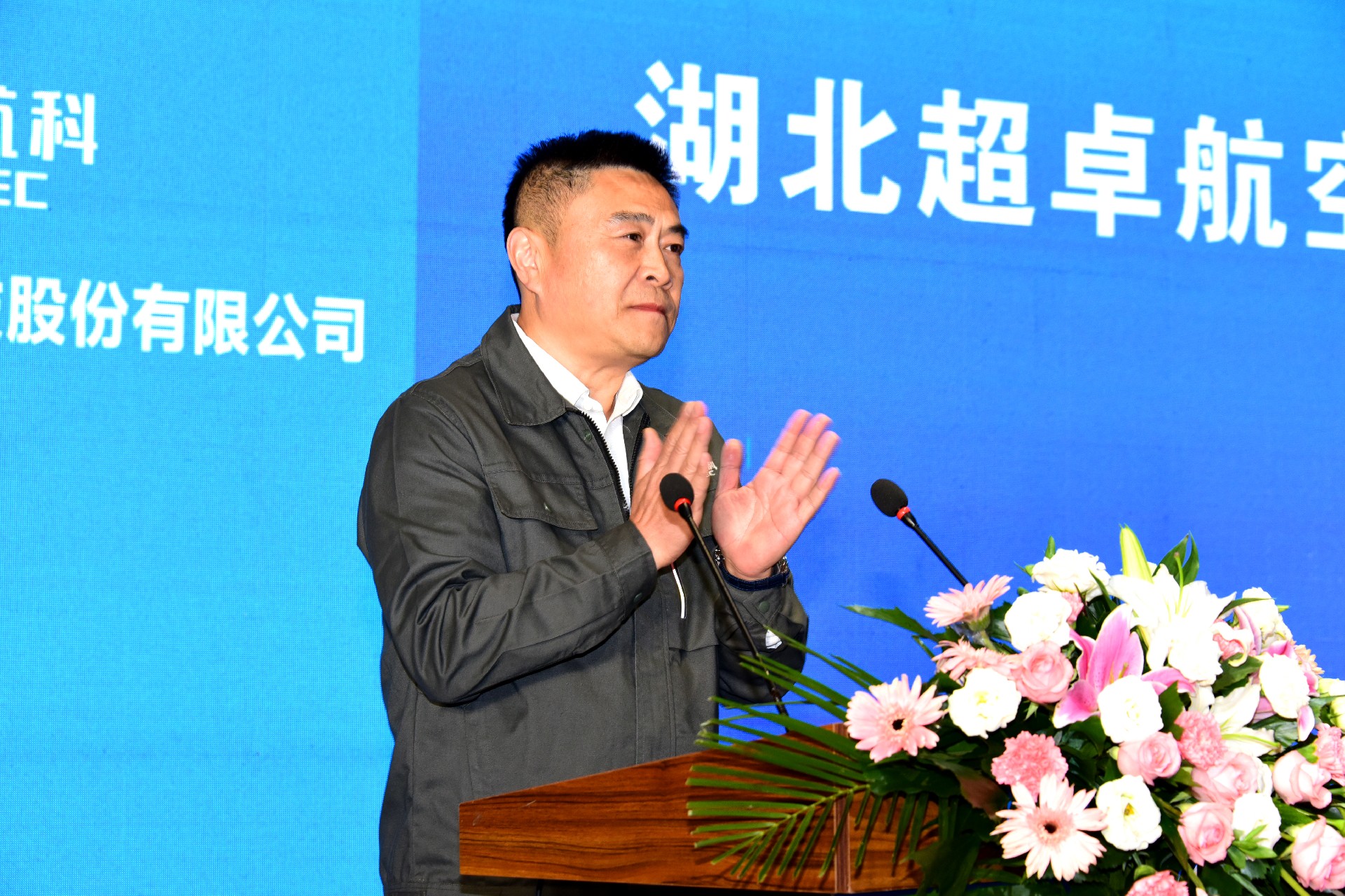 1701133577551550.jpg 微信图片_20231128085549.jpg