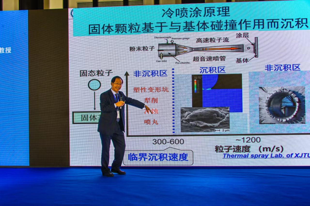 1701845422110675.jpg 微信图片_20231127135658.jpg